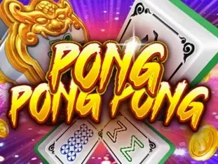 Pong Pong Pong thumbnail